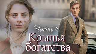 ❤ Впервые на YOUTUBE! Новый христианский рассказ. 