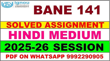 BANE 141 solved assignment 2025-26 in Hindi || bane 141 solved assignment 2026 || bane141 2025-26