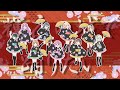 【歌ってみた】輝夜の城で踊りたい/μ's【オリジナルMV】【海南川もなみ×きょぴぴ×あやのり×こぐまりいこ×ぴのみぃ×琉李×花吹めゆ×あんぜんぴん×樹夜ノズモ】★★