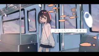 Video thumbnail of "雨と夕列車 / feat.初音ミク 【オリジナル曲】"