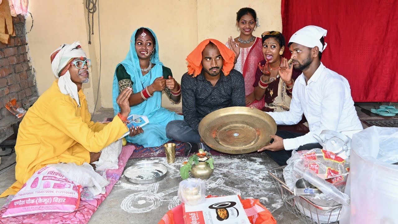 तिलक के गीत गारी पगली गाई नए अंदाज में | Bhojpuri comedy video