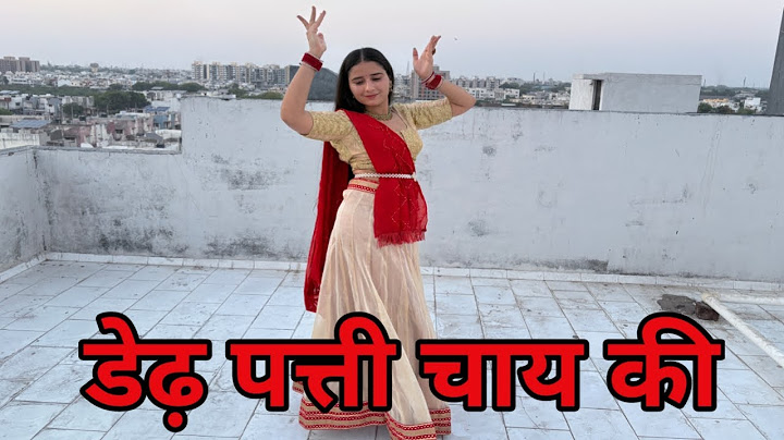 New Haryanvi Song Dance Video | Dedh Patti Chai Ki Patila Pani | Hit Haryanvi Song 2025