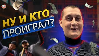 Толя Солома раскрывает ПРАВДУ о Андрее Щадило и Квадрате! Лебедь и Шаман КОНФЛИКТ