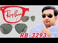 Ray Ban Sun Glasess RB 3293 Ray Ban Sun Glasess RB 3293