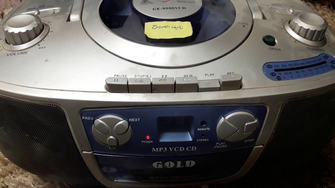 معركة الخنيسي ١٩٤٦م  يرويها لي الشيخ محمد نايف العجل عام ١٩٩٦م