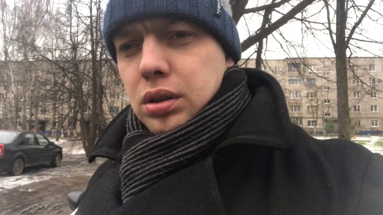 То 3 лада