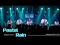 パステルレイン(Pastel rain) - 三月のパンタシア (경기대학교 밴드동아리 소울음 cover)