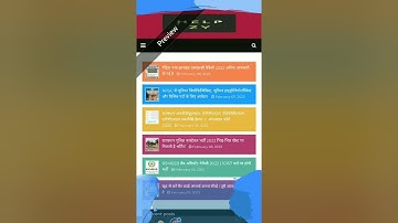 how to edit layout of blogger or website? #blogging_hepl #blogger