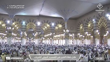 ' سورة المدثر كاملة ' الشيخ #أحمد_بن_طالب صلاة الفجر ١٤-١١-١٤٤٤هـ