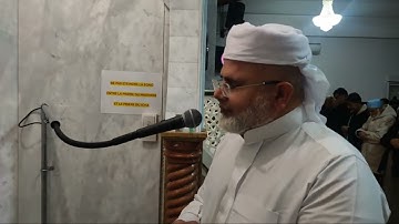 سورة الأنعام الآية 21إلى58 لصلاه الفجر بالشيخ علي ابو شادي اليوم 01/12/2024