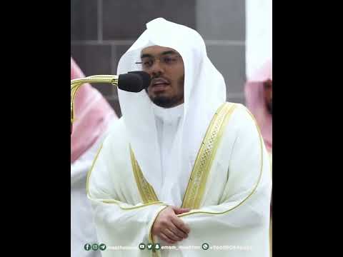 وما ظلمونا ولكن كانوا أنفسهم يظلمون تلاوة رمضانية تفوق الوصف بصوت الشيخ ياسر الدوسري