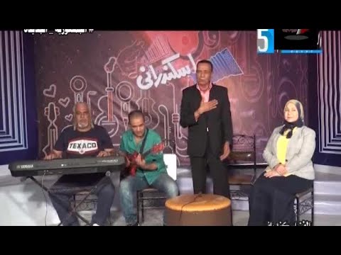 المطرب النوبى محمودابوالشيخ اغانى بحر ابوجريشة
