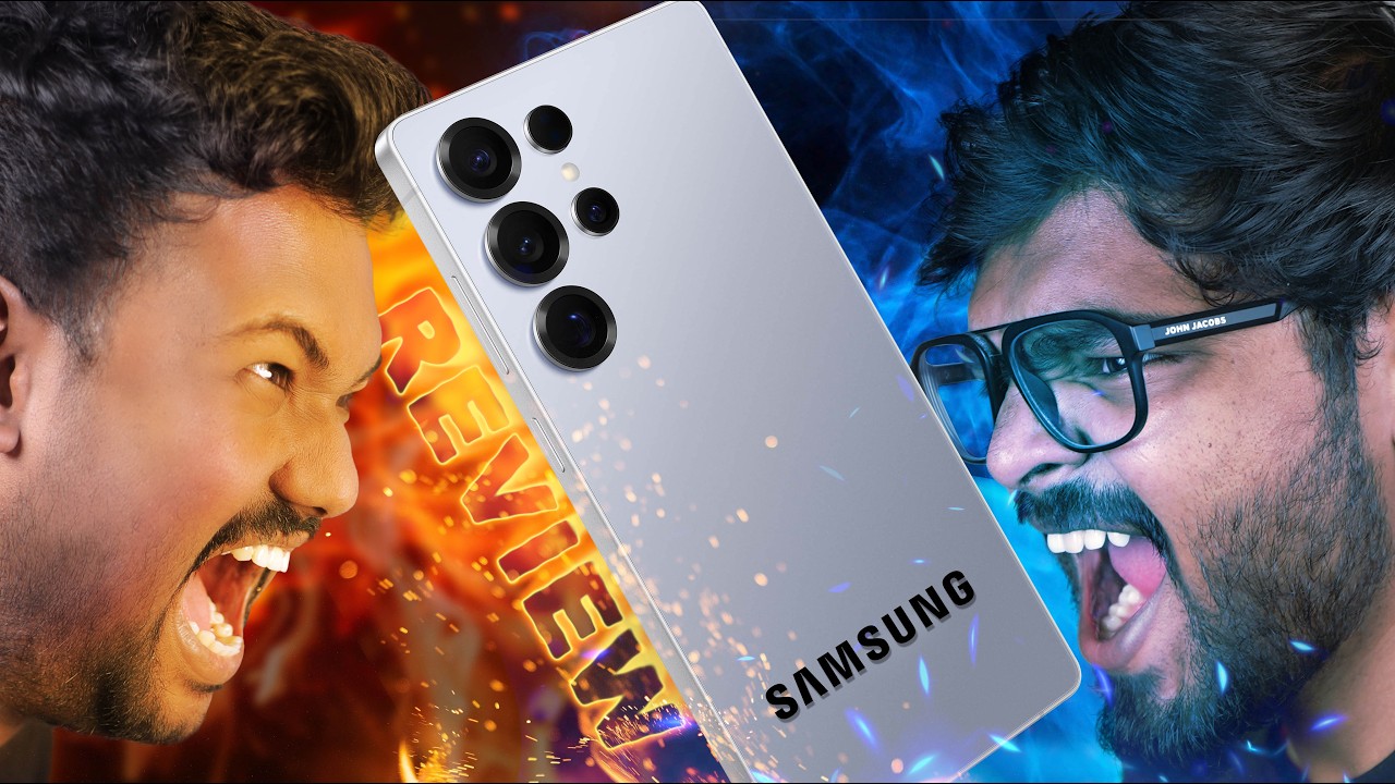 😱 SAMSUNG S26 Ultra 'வ விட சிறந்த 📱Phone இதுவா? 🔥 S25 Ultra Long Term Review ⭐️Tech SuperStar⭐️