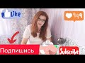 Улётные новинки Fix price. Покупки.