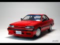 ハセガワ 1/24 日産 スカイラインGTS-X ツインカム24Vターボ（R31）後期  完成写真