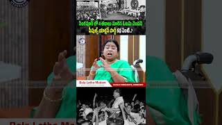 #singapore #elections #14 #peopleactionparty #development #news #telegram #ytshorts #balalathamadam