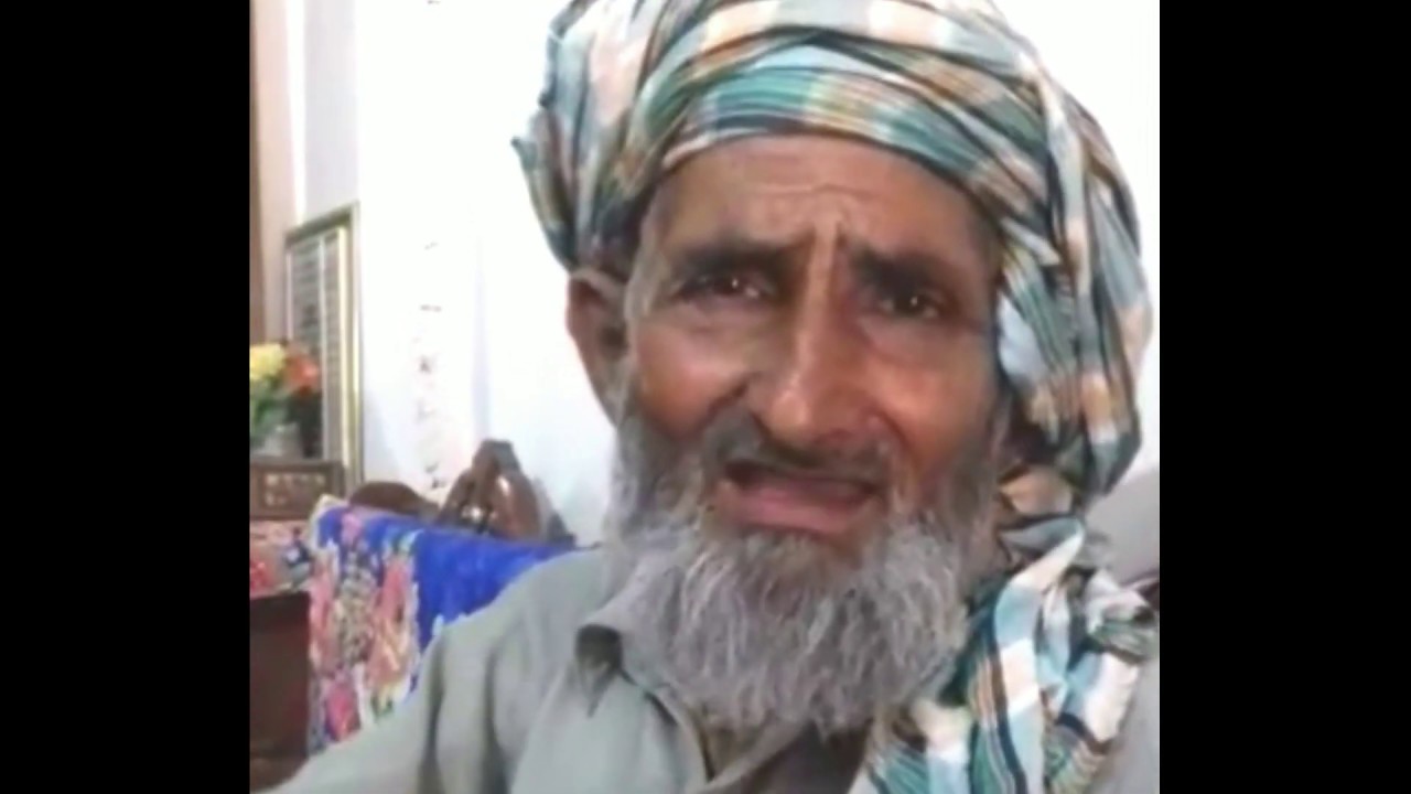 Babo Rafeeq Baba Rafeeq 168/10 R Khanewal Pakistan.. - YouTube
