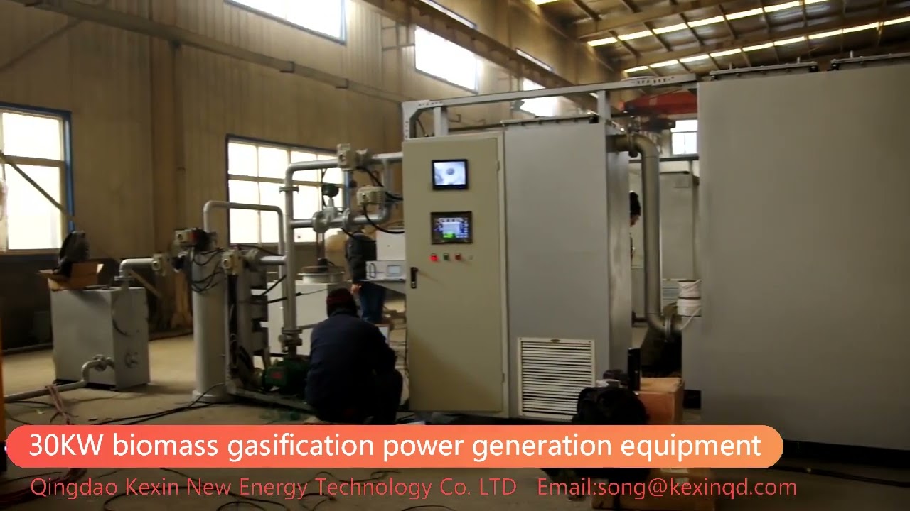 30KW biomass syngas power generation system