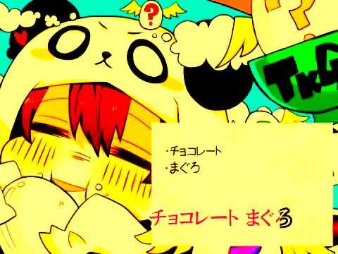 【アリレム】俺選！！rapアレンジ