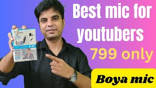 Boya by M1 mic audio test and review|Best mic for Youtubers|Boya Lavalier Condenser Microphone