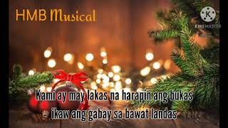 ABS-CBN station ID 2020 | Christmas Song 2020 | HMB Musical