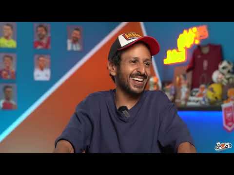 وداع استوديو ارزع واستعراض ذكريات الفريق