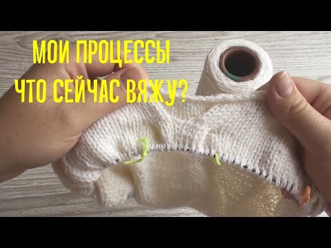 Схема рисунка для вязания спицами маша и медведь