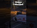 20к деморгана #shorts#gta5rp#samaritianskiy#gtarp#гта#развитиянагта5рп#tiktok#мем#gta5#прикол#like