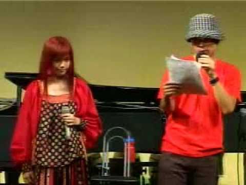 相川七瀬 - Opening [Live Depot]