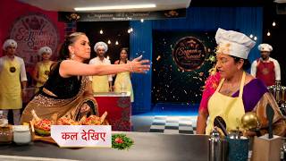 Anupama Today Episode NEW PROMO | July 29, 2026 | Will the Judges Love Anupama's Dish?