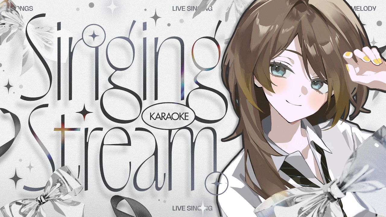 【#KARAOKE】BGM For Working & Studying #歌枠 #vsinger