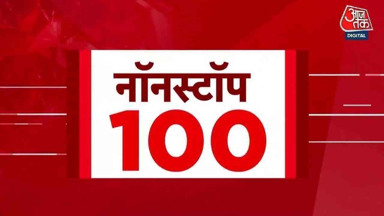 Superfast News: US, Israel attack Iran Updates | Donald Trump | CM Nitish Kumar | Hindi News