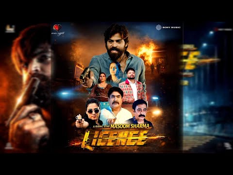 License Ka Asla (From "Licence") · Masoom Sharma | Arun Rajput | Pinna Music