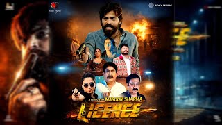 License Ka Asla (From "Licence") · Masoom Sharma | Arun Rajput | Pinna Music