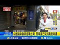 中國瑞幸咖啡進軍台灣