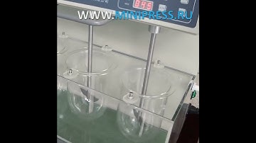 Tablet and capsule dissolution analyzer