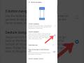 system navigation settings #short #trending