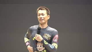 中日スポーツ杯争奪第46回チャンピオン大会 表彰セレモニー】 - YouTube