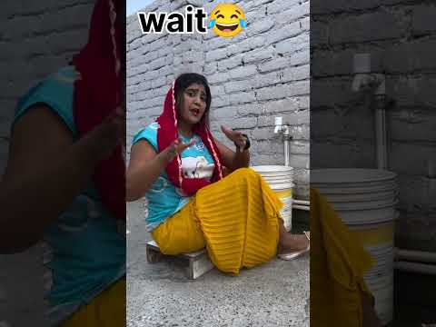 #comedy #funny #trendingvideo #fun #bihar