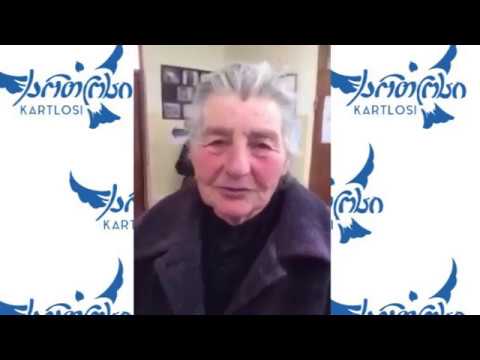 სამედიცინო აქცია ერგნეთში