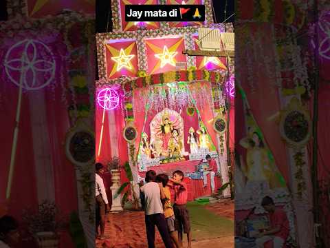 #jaymataji  #plz_subscribe_my_channel @Anirudha864 @Shyambaba6283