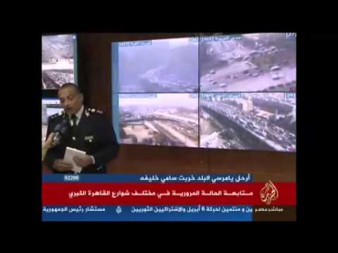 متابعة الحالة المرورية في القاهرة ليوم الثلاثاء26-3-2013