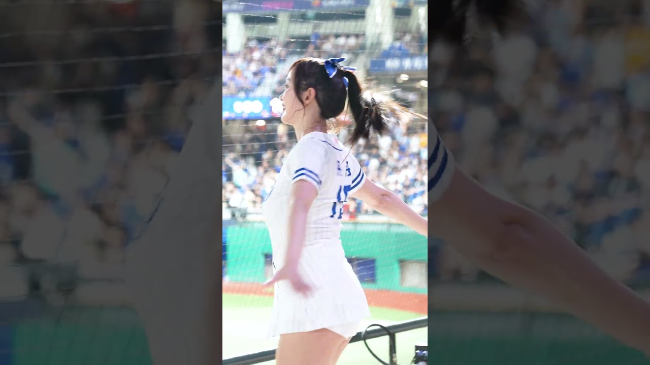 くるりとかわいい丹丹（ダンダン）Fubon Angels 新莊棒球場 2026/8/2【台湾チアTV】