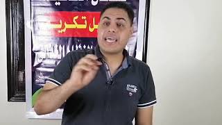 نصائح تساعدك على تثبيت الوزن بعد الدايت