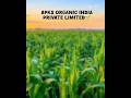 Agri jobs