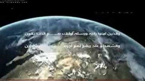 تلاوة هادئة تنسيك الدنيا وهمها - سعد الغامدي-