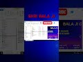 #Windows #Secret #Shortcut (ALT + P) | 90% लोग नहीं जानते!