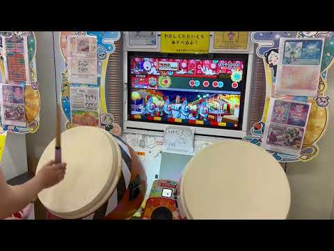 太鼓の達人(ニジイロver.) はたラク2000 倍速でたらめ全良
