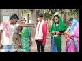 Leben chus bachkar kuli new santali short comedykunu hansda officialmanu hansda