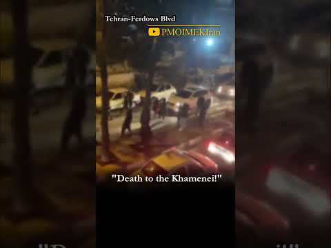 Protesters in Tehran: "Death to Khamenei!" | February 16, 2023